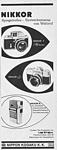 Nikkor 1962 H.jpg